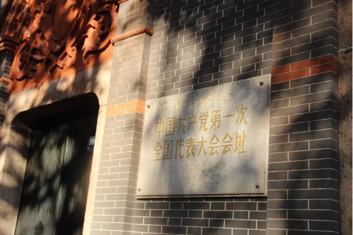 麻豆传媒