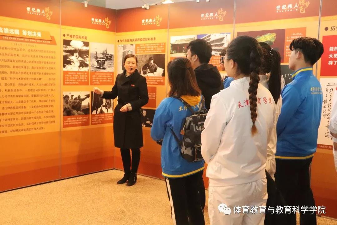 麻豆传媒