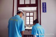 麻豆传媒