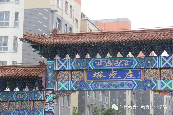 麻豆传媒