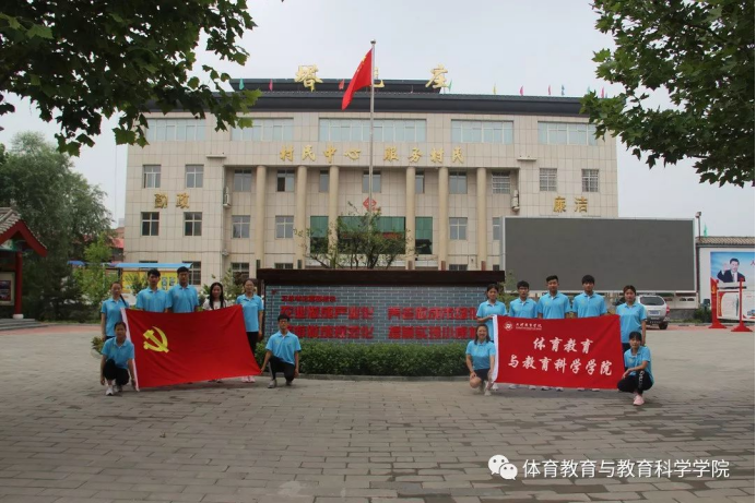 麻豆传媒