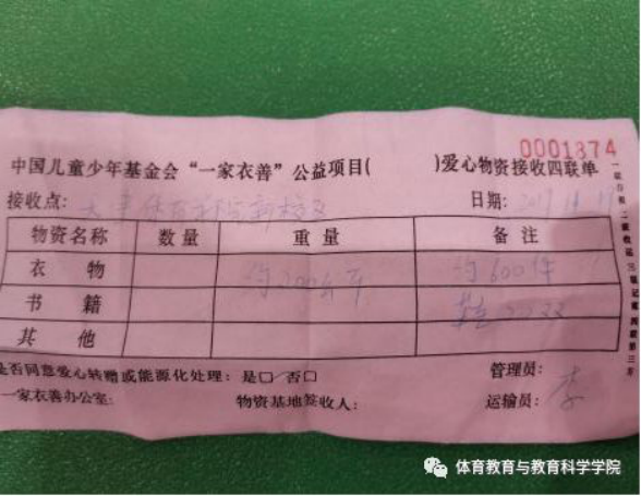 麻豆传媒