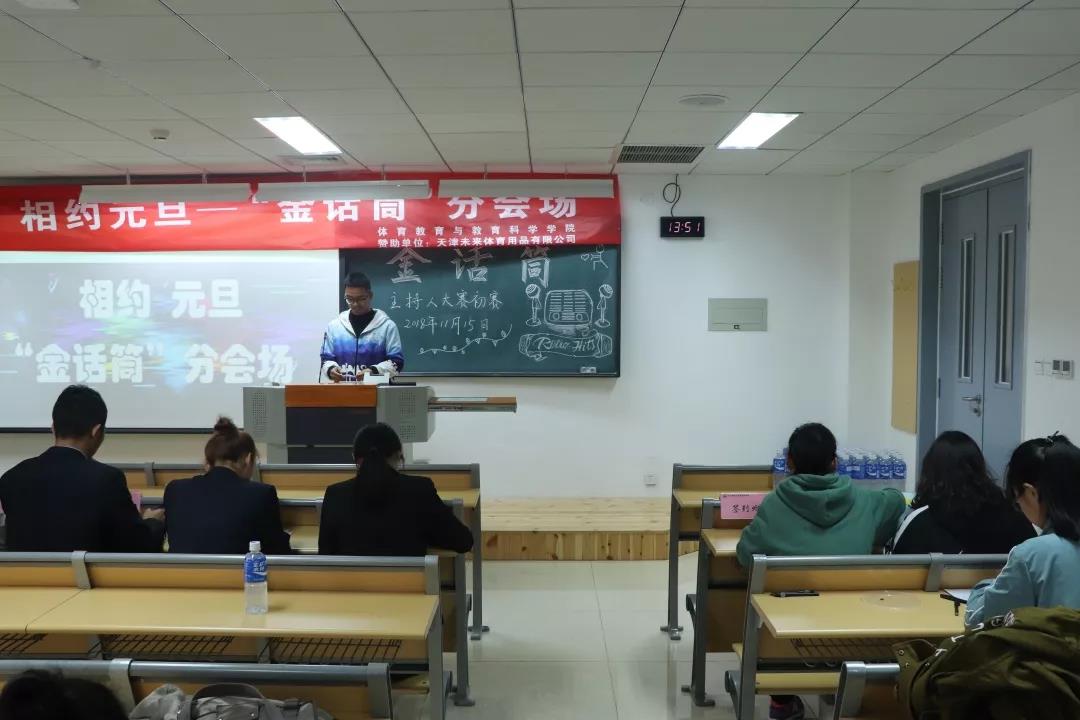麻豆传媒