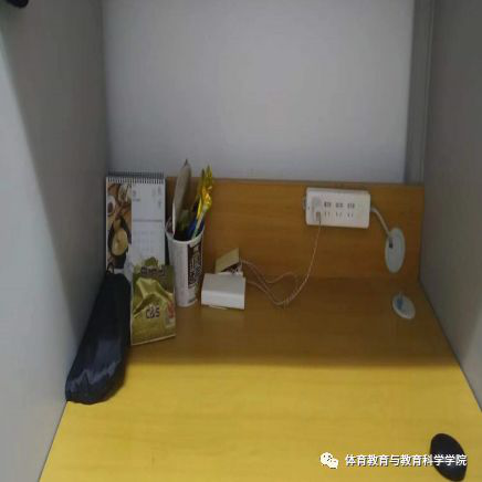麻豆传媒