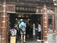麻豆传媒