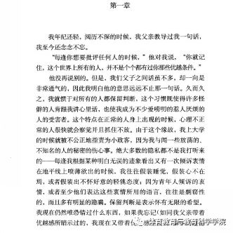 麻豆传媒
