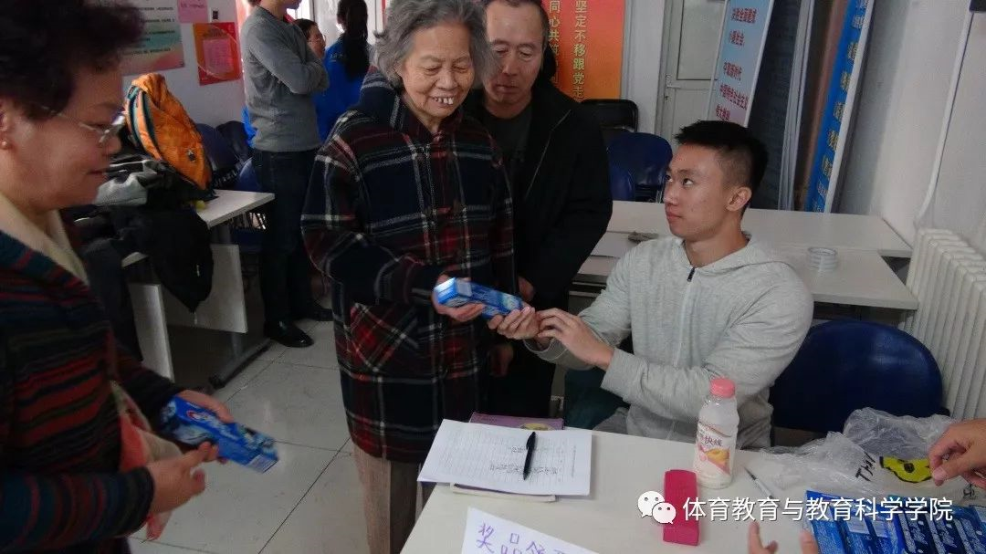 麻豆传媒