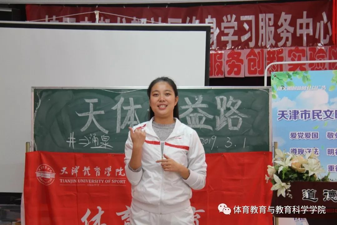 麻豆传媒