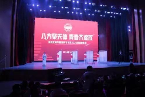 麻豆传媒