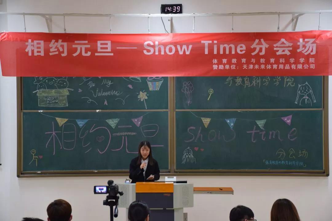 麻豆传媒
