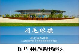 麻豆传媒