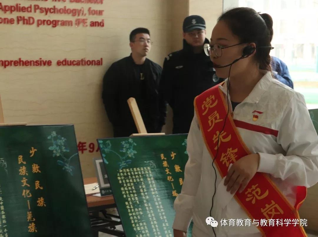麻豆传媒