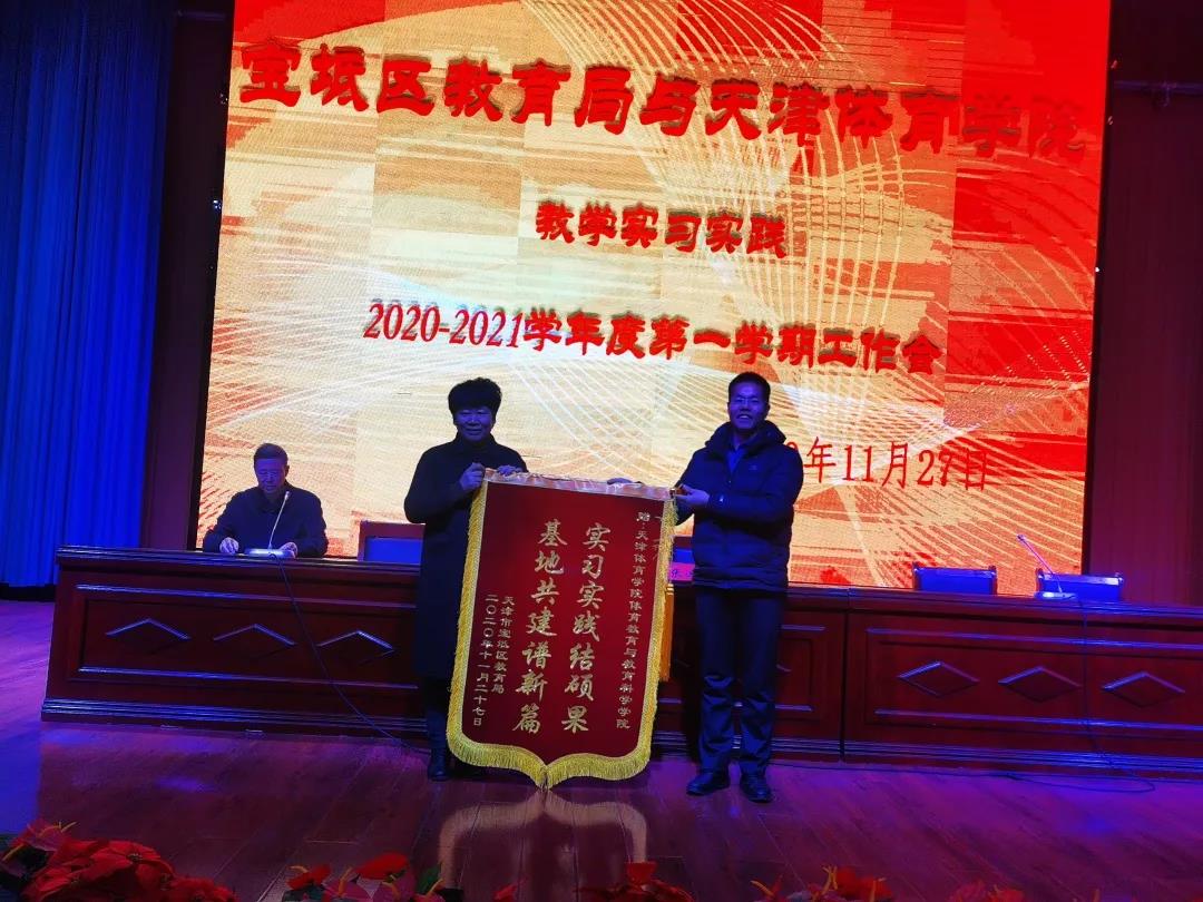麻豆传媒
