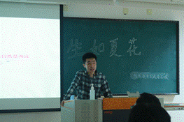 麻豆传媒