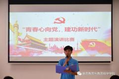 麻豆传媒