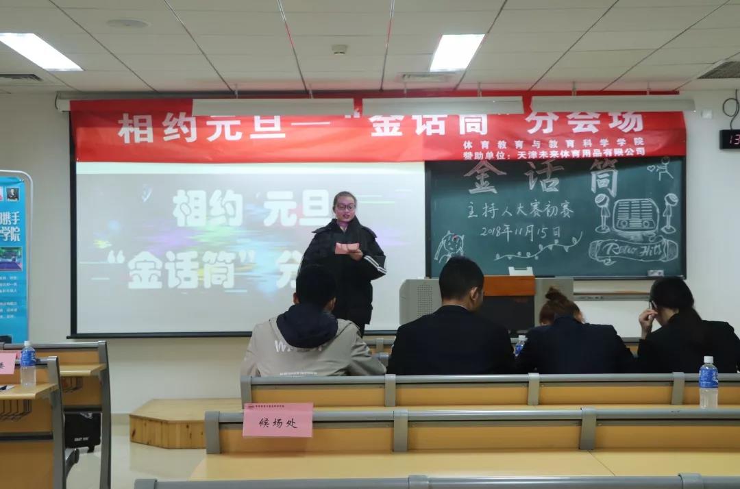麻豆传媒