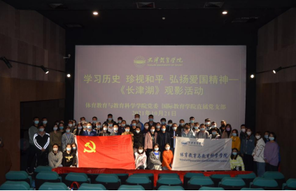 麻豆传媒