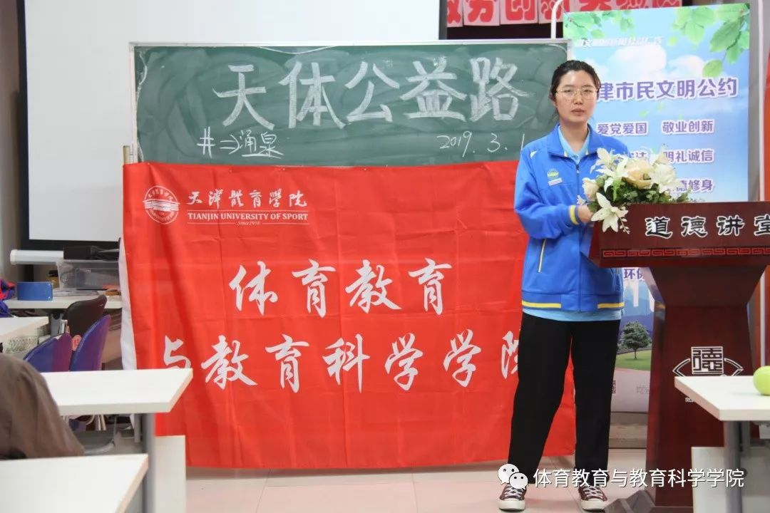 麻豆传媒