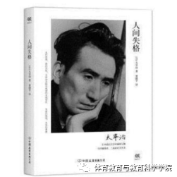 麻豆传媒