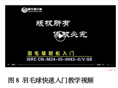 麻豆传媒