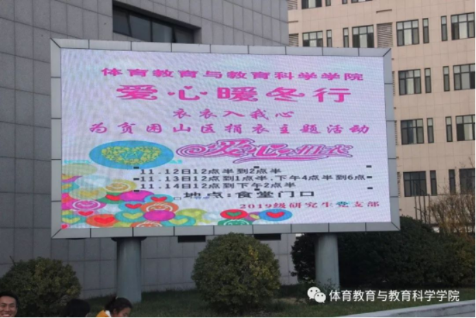 麻豆传媒