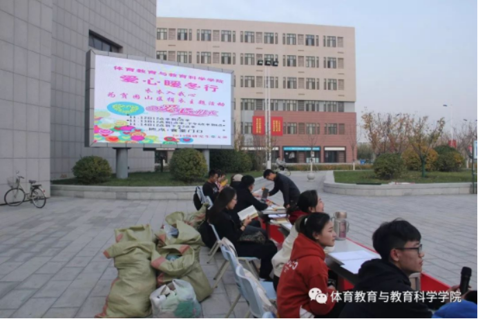 麻豆传媒