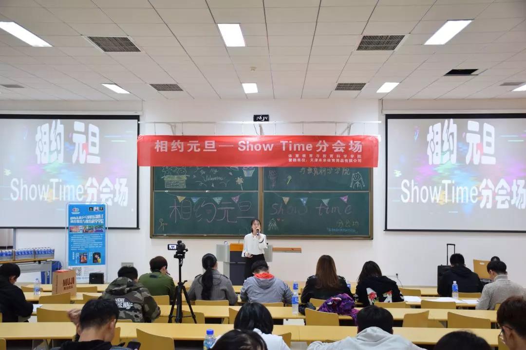 麻豆传媒