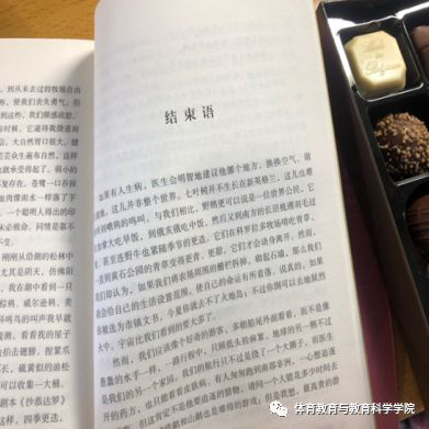 麻豆传媒