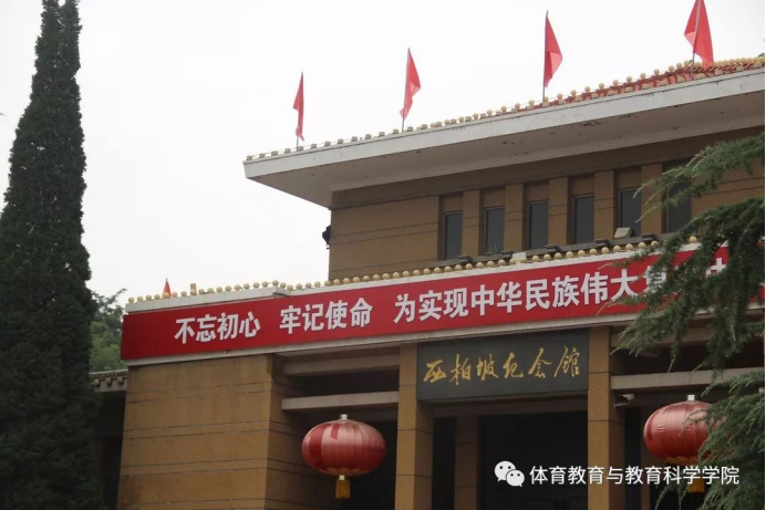 麻豆传媒