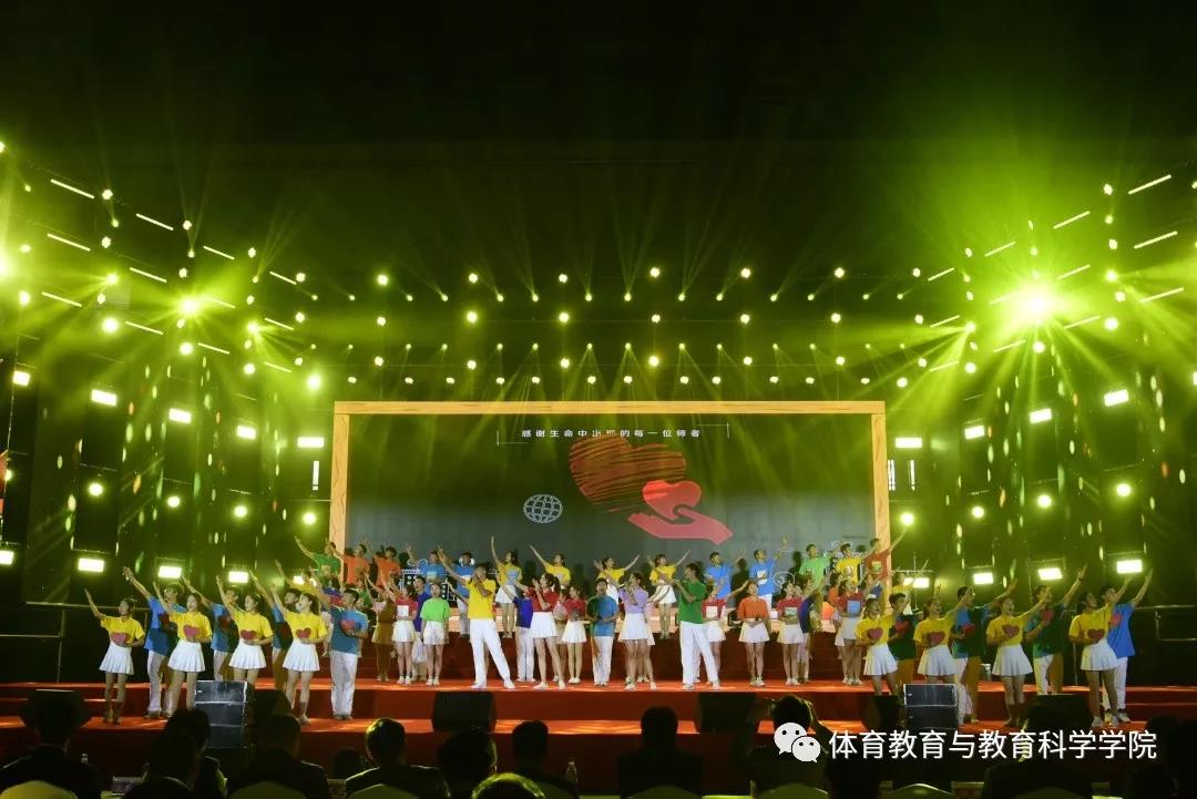 麻豆传媒