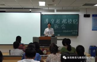 麻豆传媒